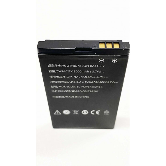 batterie télécommande caddytrek R2